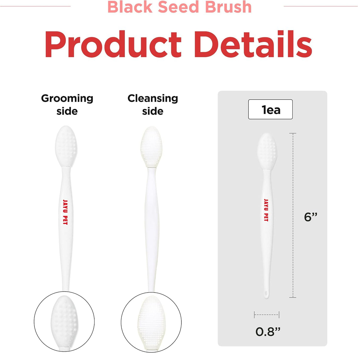 Double-sided cat exfoliating brush displaying the elliptical design for hard-to-reach spots.