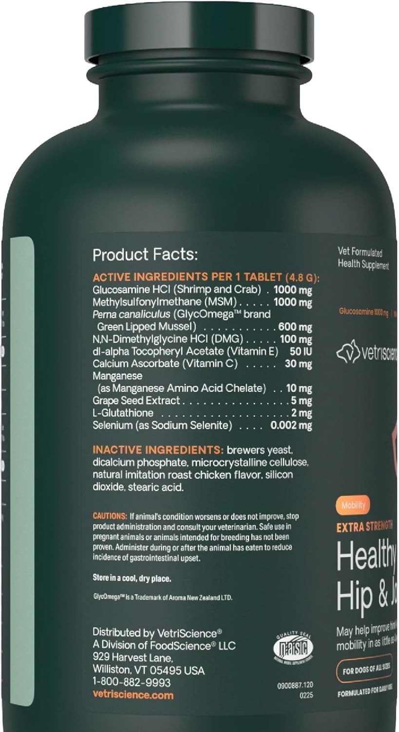 VetriScience chewable tablets bottle back label ingredient details