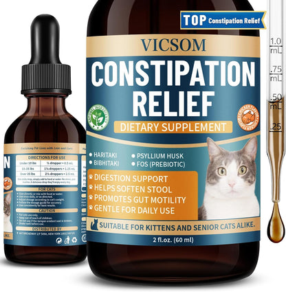 VICSOM cat constipation relief liquid supplement front view for natural pet laxative