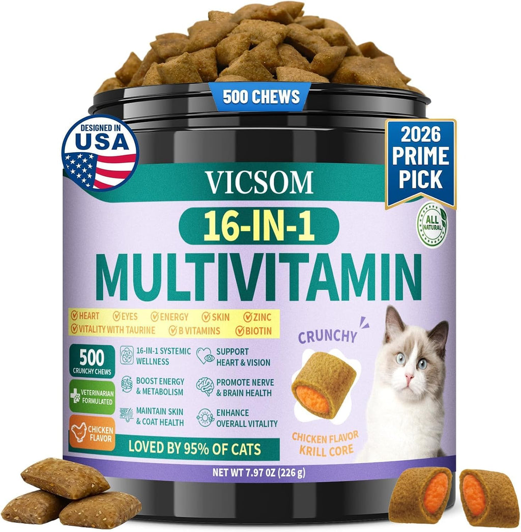 Wagmee Taurine for Cats Multivitamin 500 Crunchy Chews front packaging view