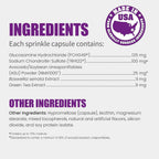 Close up view of Nutramax Dasuquin supplement capsule purple label
