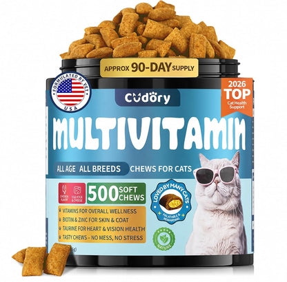 Cudory 15 in 1 Cat Multivitamin Chews bottle front view showcasing the 500 count label