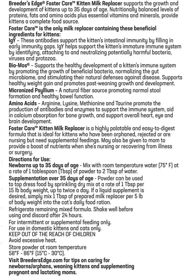 Rudra Retails imported pet health supplies packaging back view