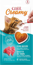 Catit Creamy Lickable Cat Treat, 50 Pack - Image 9