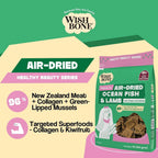 Wishbone 96 percent meat air dried grain free dog food packaging close up