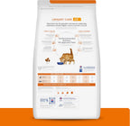 Hill's Prescription Diet c/d Multicare Urinary Care Dry Cat Food - Image 2