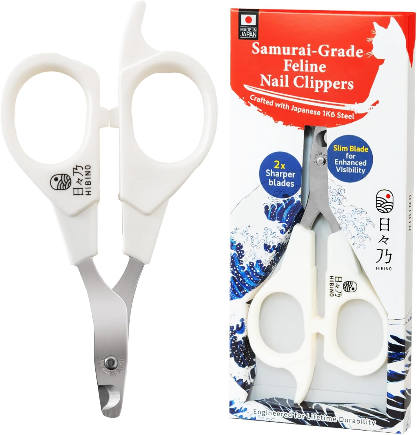 HIBINO samurai grade cat nail clippers front view of Japanese stainless steel pet grooming tool