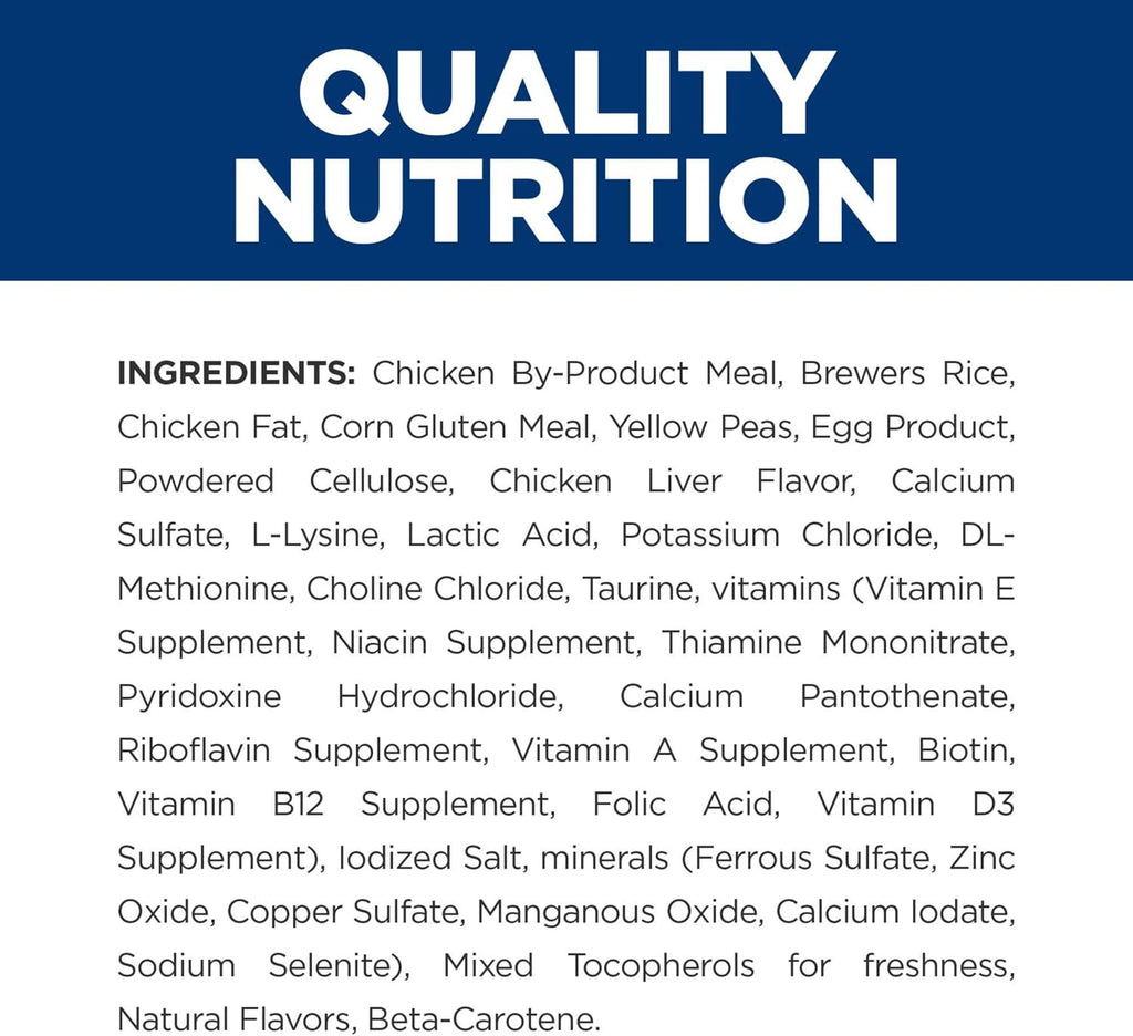 Hill's 4 pound bag veterinary diet side profile