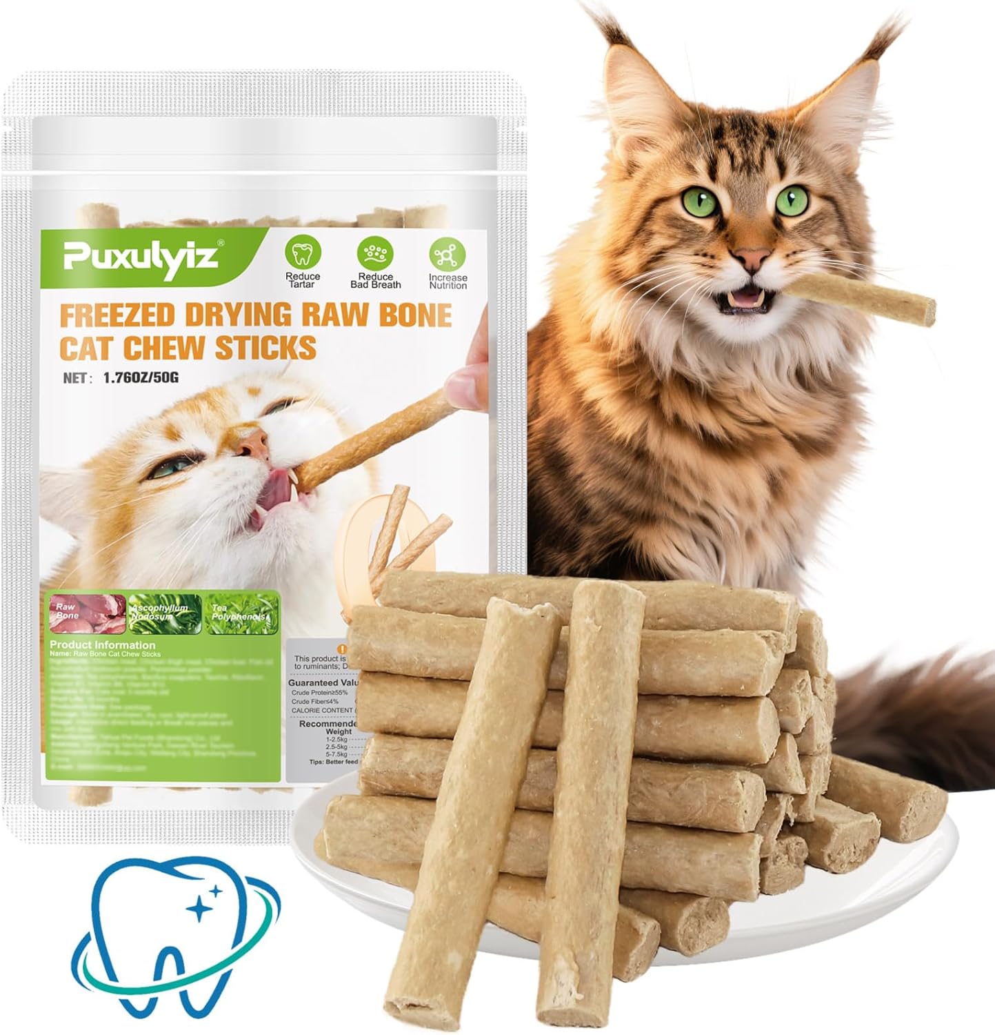 Puxulyiz freeze dried cat chew sticks front packaging view for premium feline dental care.