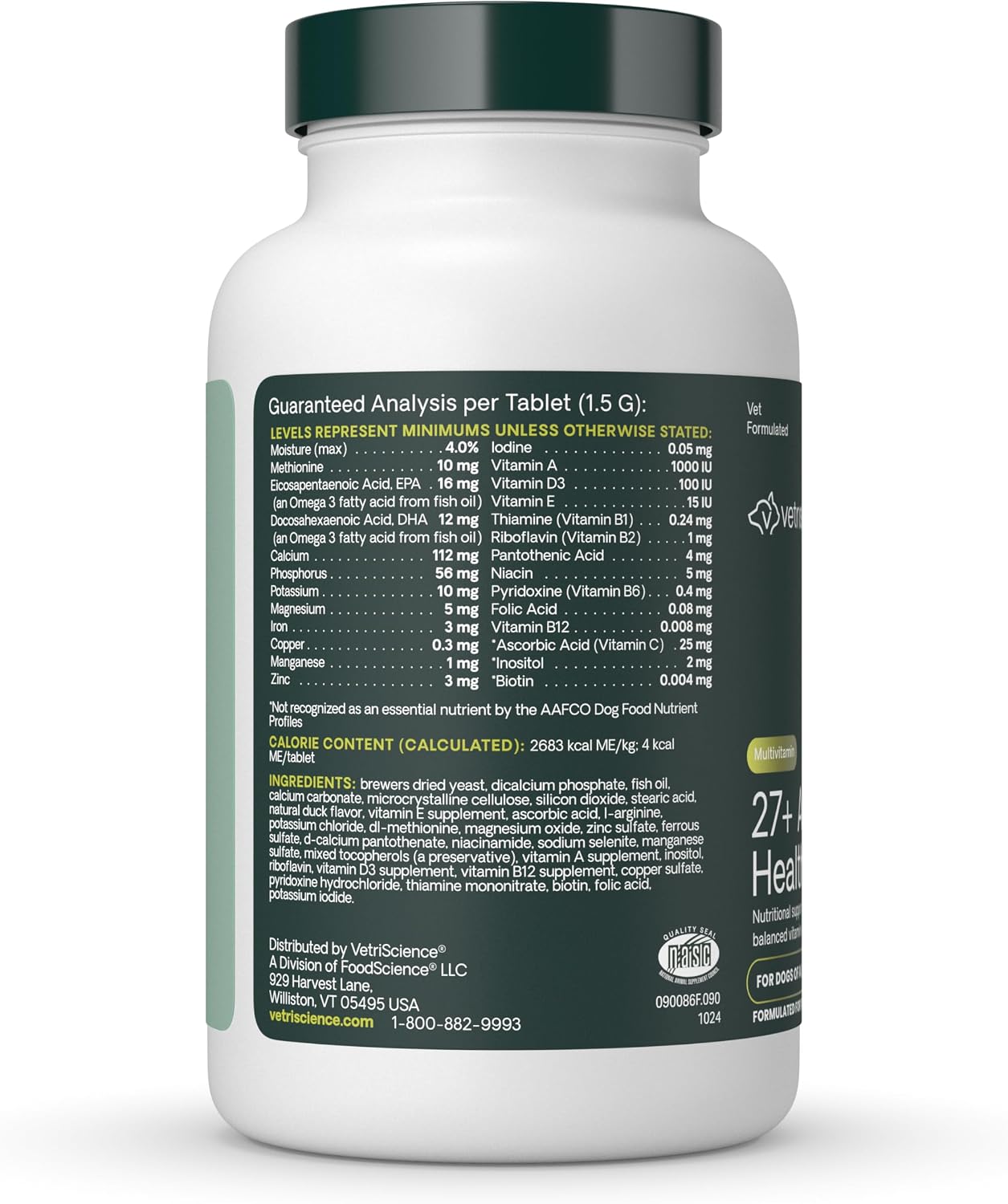 VetriScience daily wellness supplement bottle in an e-commerce setting