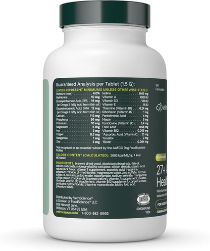 VetriScience daily wellness supplement bottle in an e-commerce setting