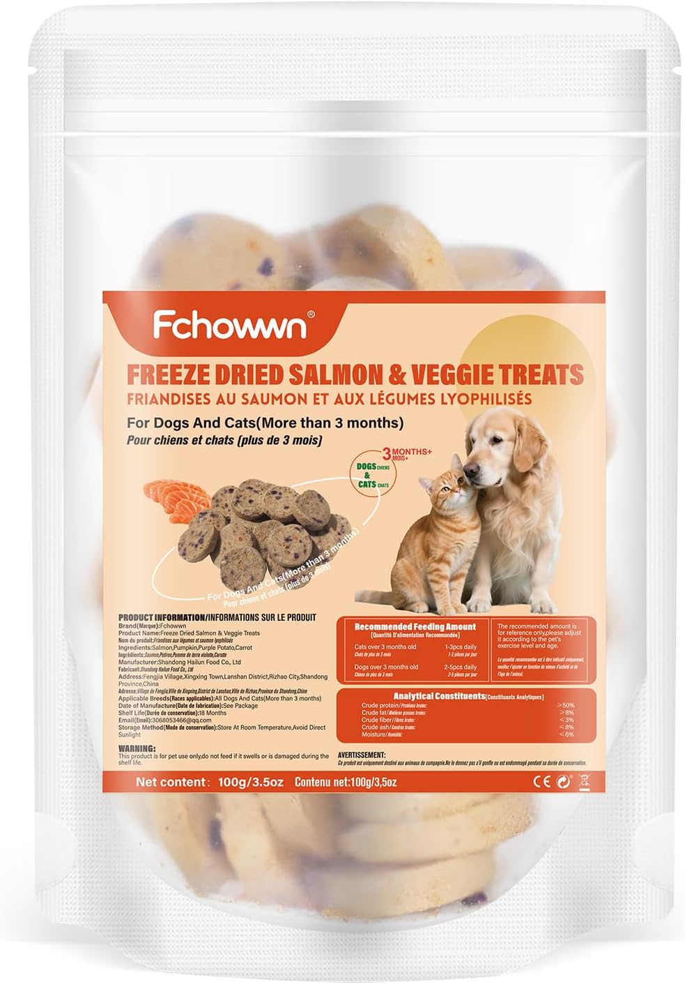 Fchowwn pet treats shown in a bowl for cats and dogs