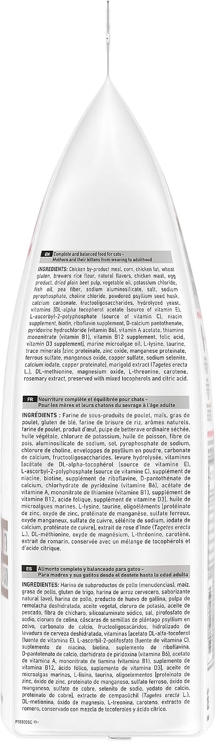 Royal Canin gastrointestinal kitten dry cat food bag side nutritional details