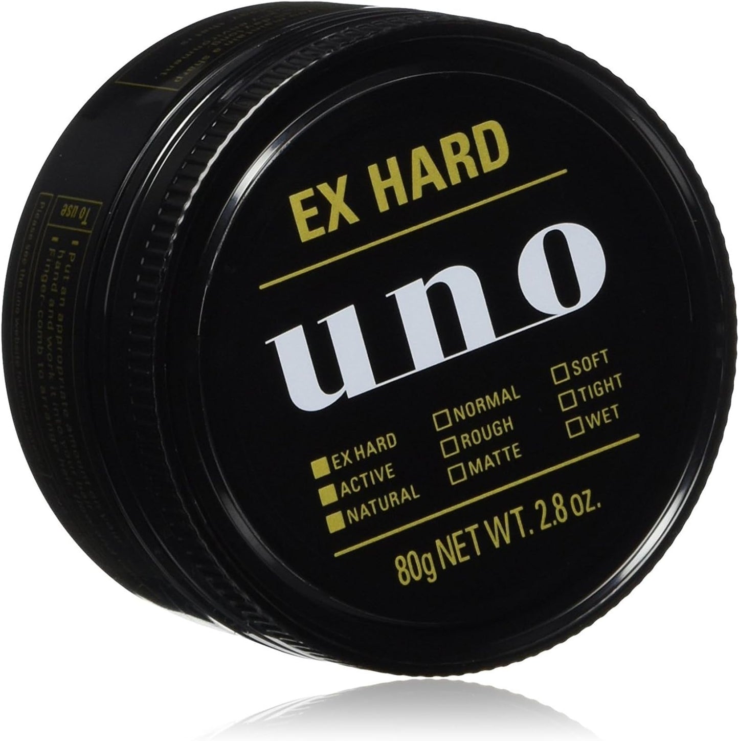 UNO Shiseido Extreme Hard Hair Wax front view matte styling tub