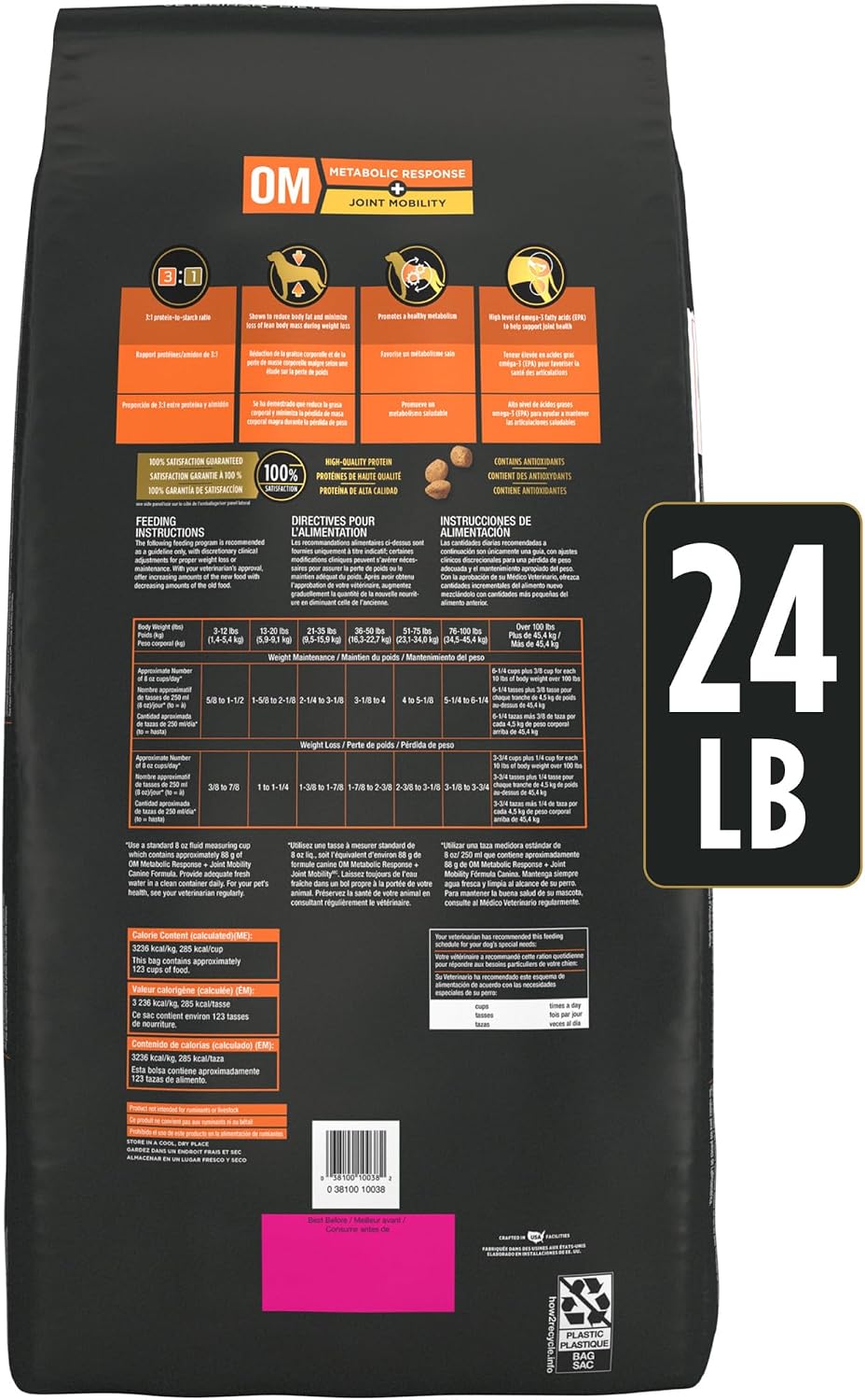 Pro Plan Veterinary Diets Purina OM Metabolic Response Plus Joint Mobility Dry Dog Food - 24 lb. Bag - Image 10