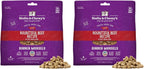Stella & Chewy's Freeze-Dried Raw Cat Dinner Morsels - Premium Duck & Goose Recipe with 98% Cage-Free Poultry & Organs - Natural Grain-Free Cat & Kitten Food - Made in USA - 8 oz - Image 13