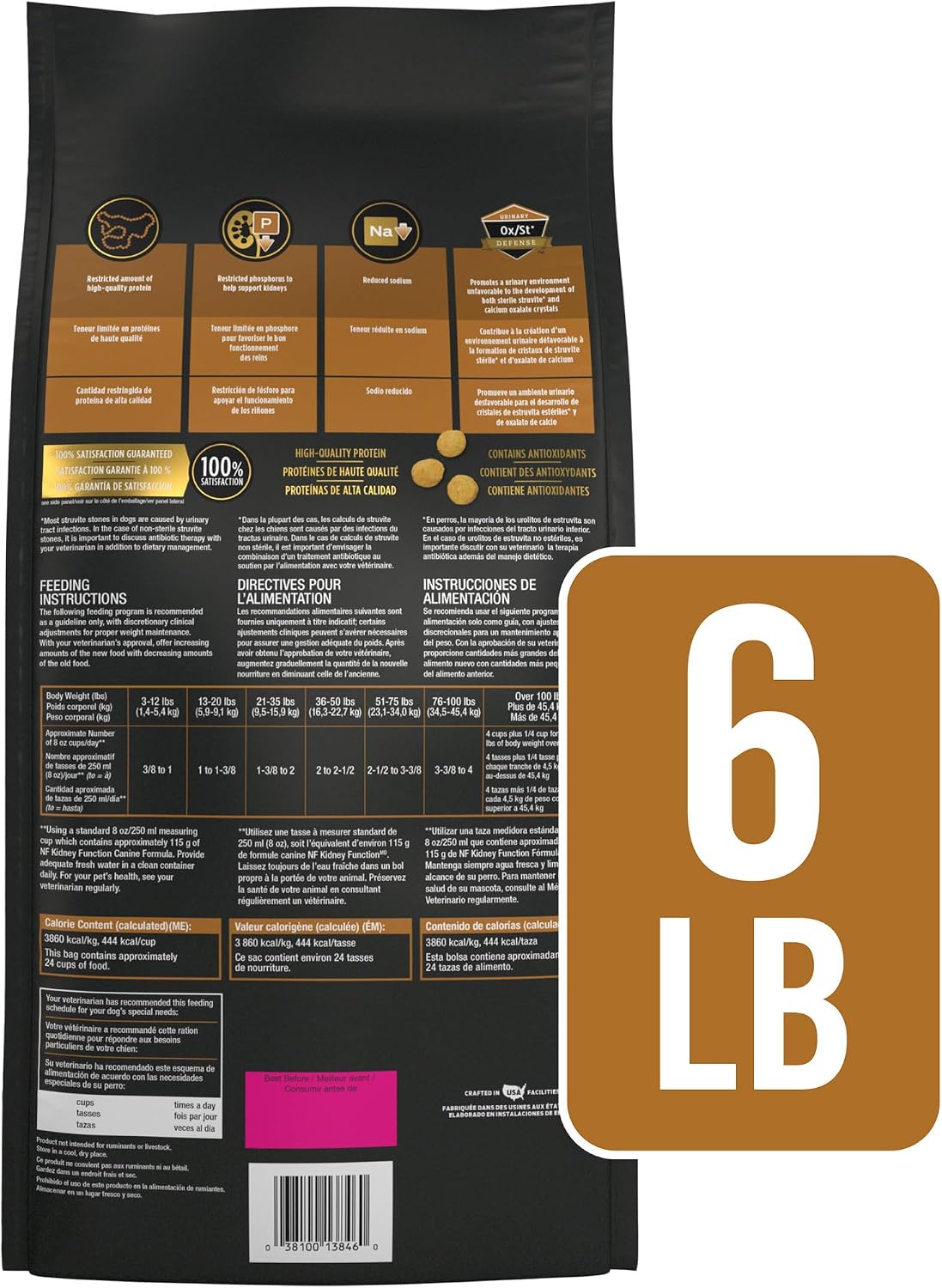 Pro Plan Veterinary Diets Purina NF Kidney Function Canine Dog Food Dry Formula - 6 lb. Bag - Image 10