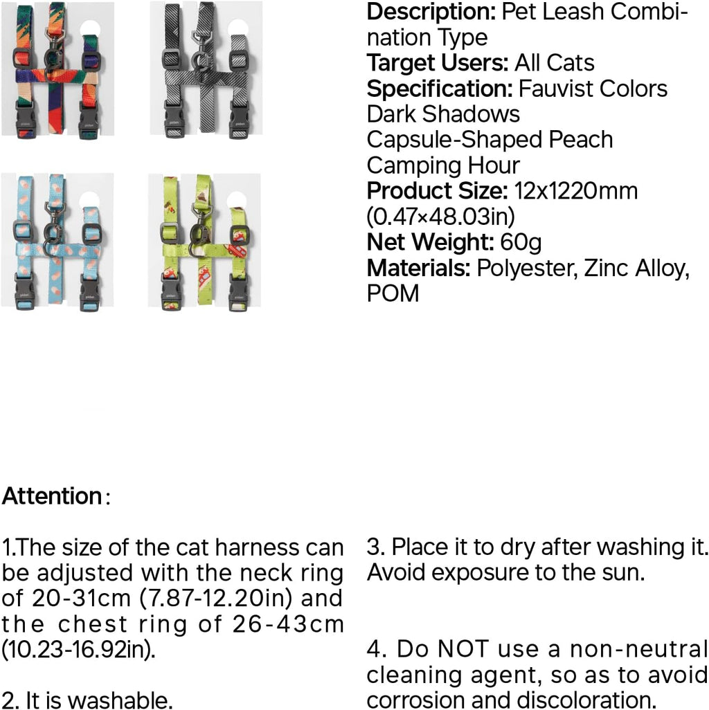 Medium size Pidan cat harness displayed on a neutral background
