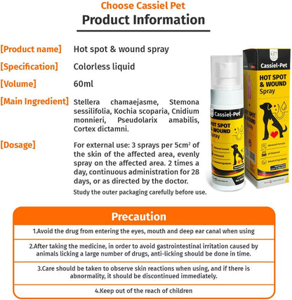 Hot Spot Spray for Dogs, Itch Relief Spray & Hot Spot Treatment for Dogs, Cats, Helps Alleviate Sensitive Skin, Scratching, and Licking of Coat, for All Animals, 2.02oz - Image 9