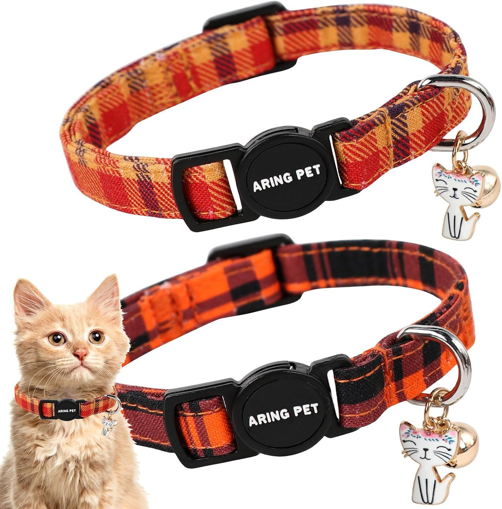 Adjustable kitten collar by Aring pet showing maximum and minimum length parameters