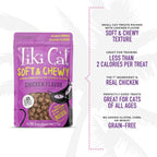 Domestic cat eating Tiki Pets soft chicken treat