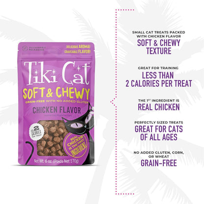 Domestic cat eating Tiki Pets soft chicken treat