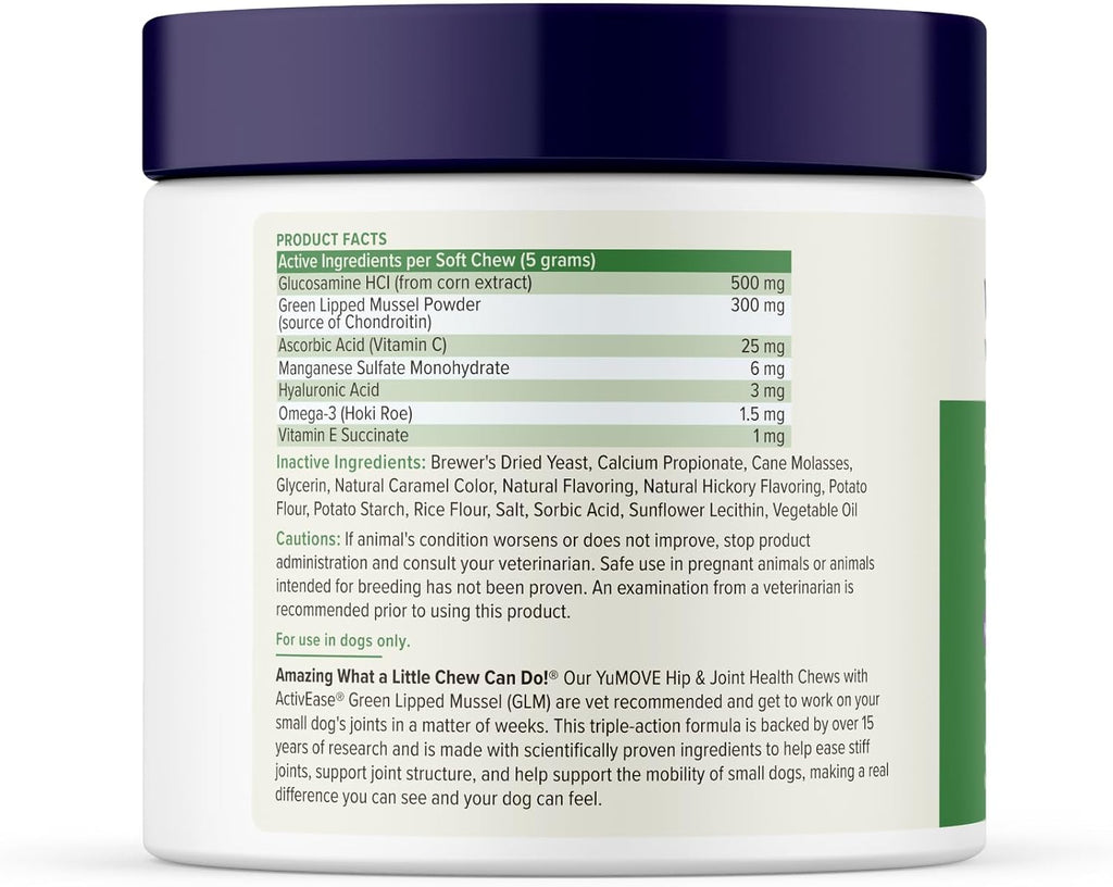 YuMOVE adult small dog mobility care soft chews lid view