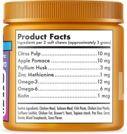 Premium feline supplement ingredients including apple pomace and biotin