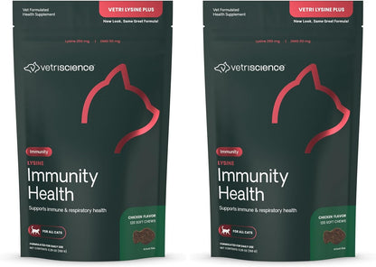 VetriScience Lysine Immunity Health Chews, 250 mg Lysine Plus Immune Supplement for Cats and Kittens with Allergies, Sneezing, Runny Nose and Watery Eyes, Chicken, 120 Count - Image 10