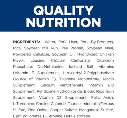 Premium imported canned wet dog food for overweight adult dogs