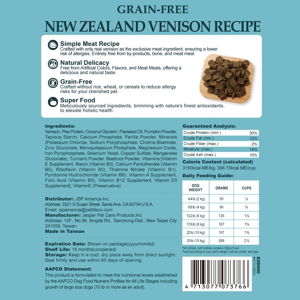 Herz grain free venison dog food premium single meat protein