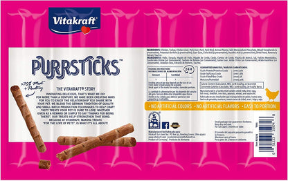 Vitakraft meaty cat treat sticks packaging