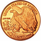 Unique Metals point nine nine nine fine copper round eagle reverse design close up detail