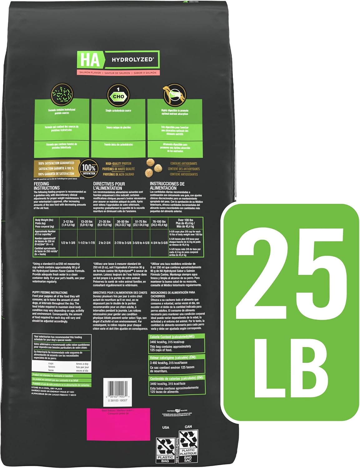 Purina Pro Plan Veterinary Diets Hydrolyzed Protein dog food formula guaranteed analysis view