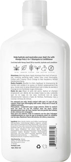Hempz Petz creamy citrus orange and red raspberry two in one dog wash packaging