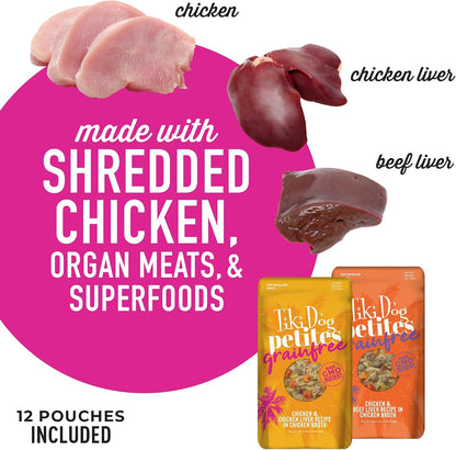 Tiki Dog Aloha Petites chicken and beef liver pouches