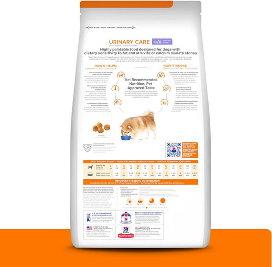 Hill's Prescription Diet urinary care chicken flavor low fat formula 8.5 pound bag