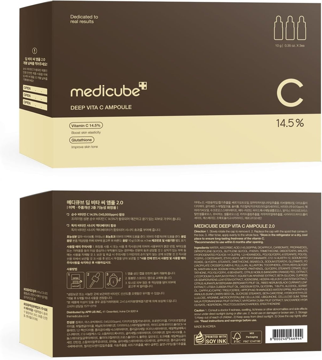 Medicube Deep Vita C Serum 2.0 complete retail box