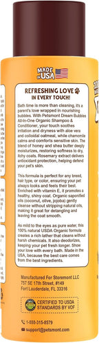 Petsmont sensitive skin soothing oatmeal pet bath gel close up view