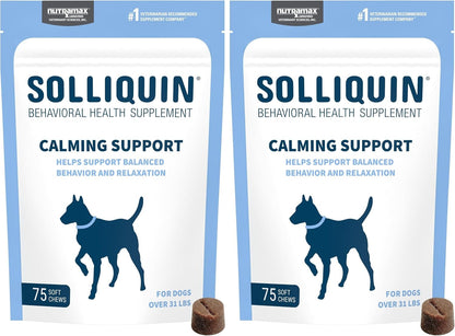 Nutramax Solliquin Calming Support for Dogs, Behavioral Health Supplement with L-Theanine, Magnolia/Phellodendron, and Whey Protein Concentrate, Soft Chews, 75 Count - Image 9