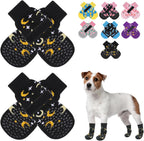 Scenereal anti-slip dog socks front view for paw protection