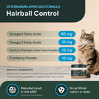 Authentic USA imported VETRISCIENCE cat hairball supplement powder nutrition label