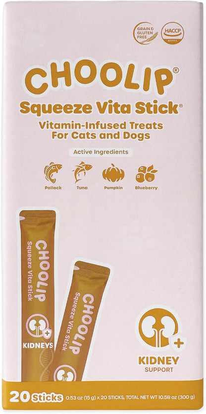 Choolip Squeeze Vita Stick Lickable Cat and Dog Treats, 7-Count Kidney Support, Tuna and Pollack with Pumpkin, Blueberry and Omega-3, Grain-Free, Vet-Formulated - Image 14