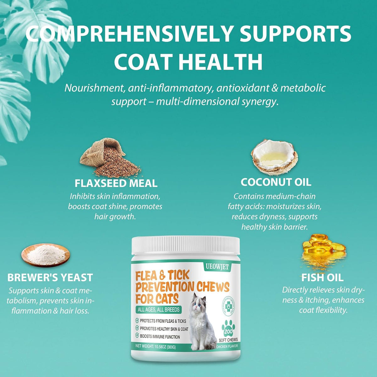 UEOWJET immune support flea and tick chews for kittens and large cats