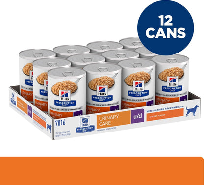 Hill's Prescription Diet urinary health wet food for adult dogs imported nutrition