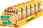 INABA Dashi Delights for Cats, Shredded Tuna Side Dish with Bonito Flake Broth, Cat Food Complement with Taurine & Green Tea Extract, 2.5 Ounce Cup, 6 Cups Total, Tuna with Bonito Flakes Recipe - Image 11