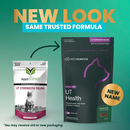 VetriScience urinary health cat chews chicken flavor ingredient panel details