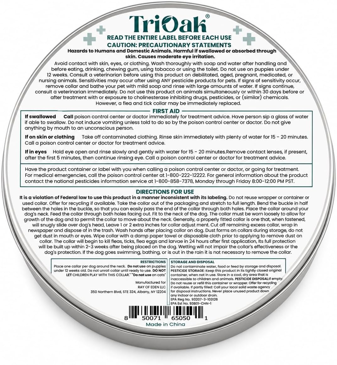 TevraPet flea and tick collar showing waterproof gray material