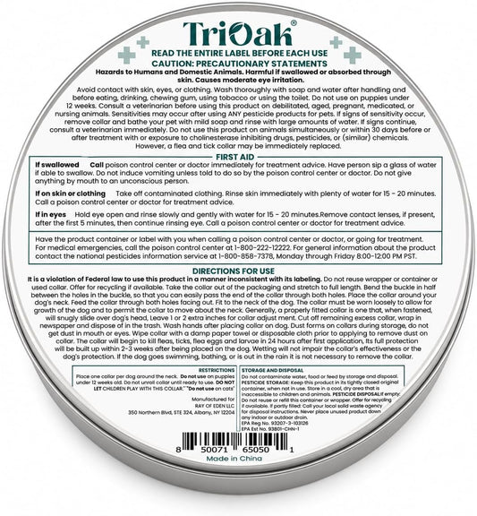 TevraPet flea and tick collar showing waterproof gray material