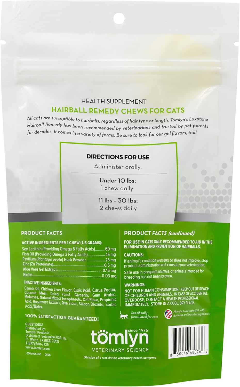 Tomlyn Laxatone sixty count bag showing the poultry flavored hairball control bites for cats and kittens